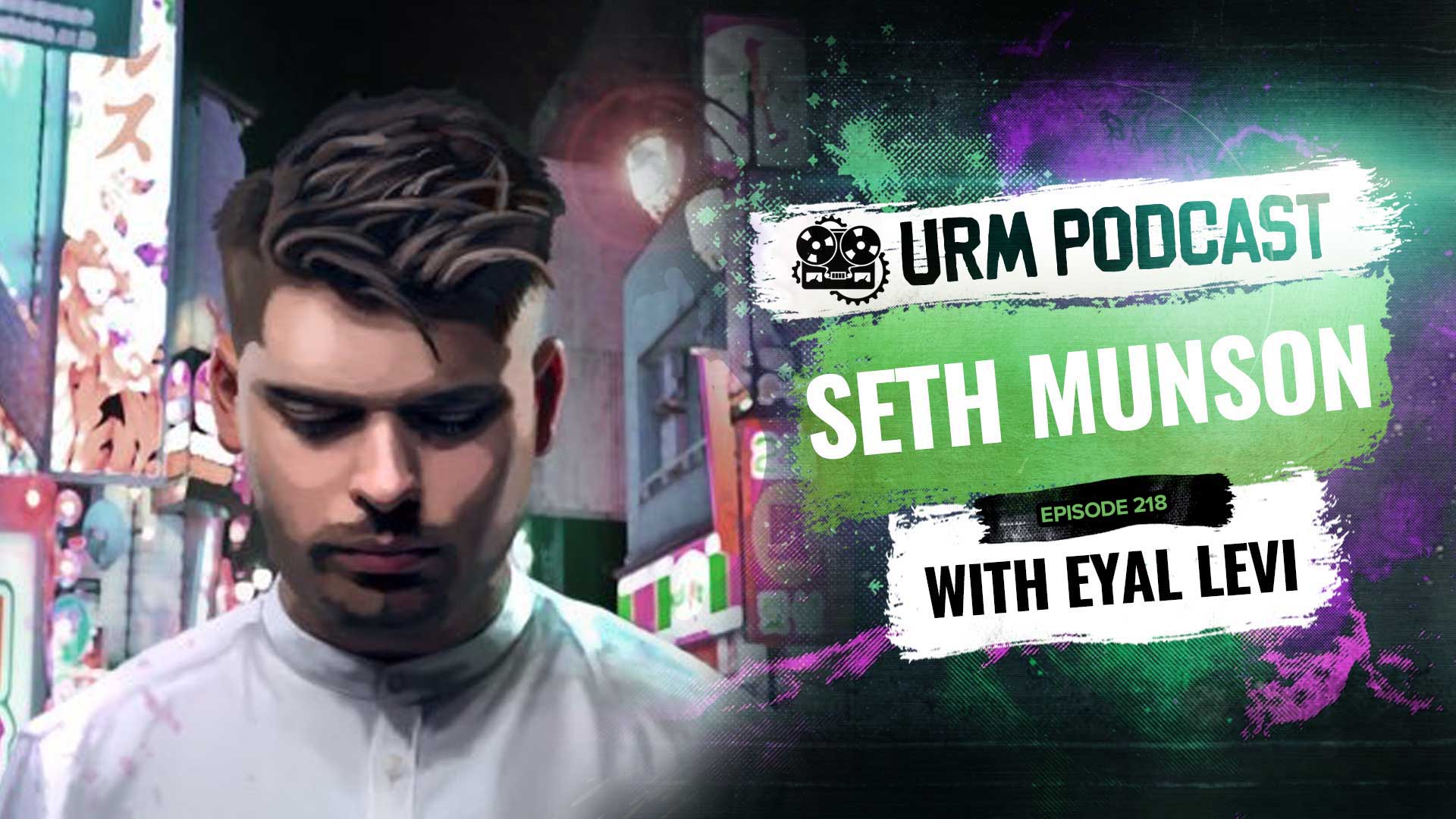 EP 2018 | Seth Munson